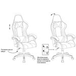 Кресло игровое Helmi HL-G05 "Effect", экокожа черная/красная, 2 подушки