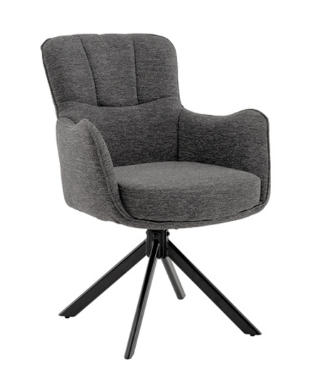 Стул обеденный Eima тёмно-серый