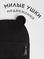 Шапка со снудом для мальчика на осень