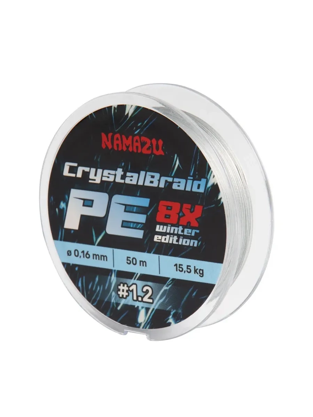 Шнур плетеный CrystalBraid PE 8Х