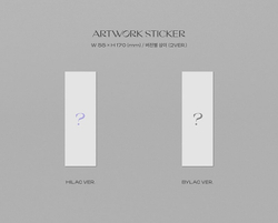 Альбом IU - Lilac