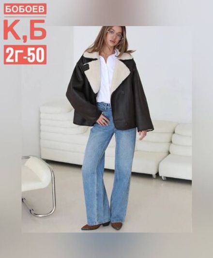 Дубленка 50336748 Fabrika