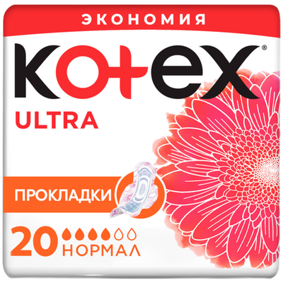 KOTEX ultra прокладки нормал 20шт.(сеточка)