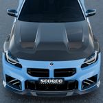 Карбоновый капот Sooqoo для BMW M2 G87 2023+ БМВ тюнинг