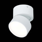 ST651.542.09 Светильник потолочный поворотный Белый LED 1*9W 4000K 720Lm Ra&gt;90 120° IP20 D85xH87 170-240VV