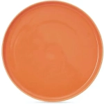 Тарелка десертная 21см «CORAL GOLD» DM3001