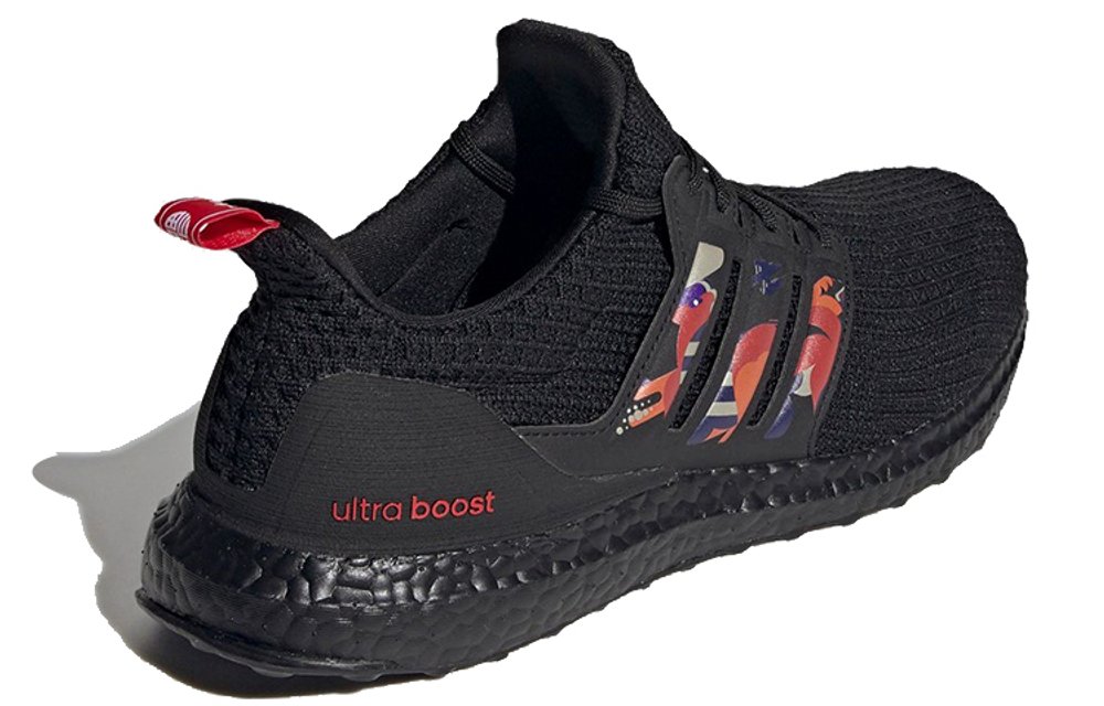 Кроссовки Adidas Ultraboost Dna Cc_1