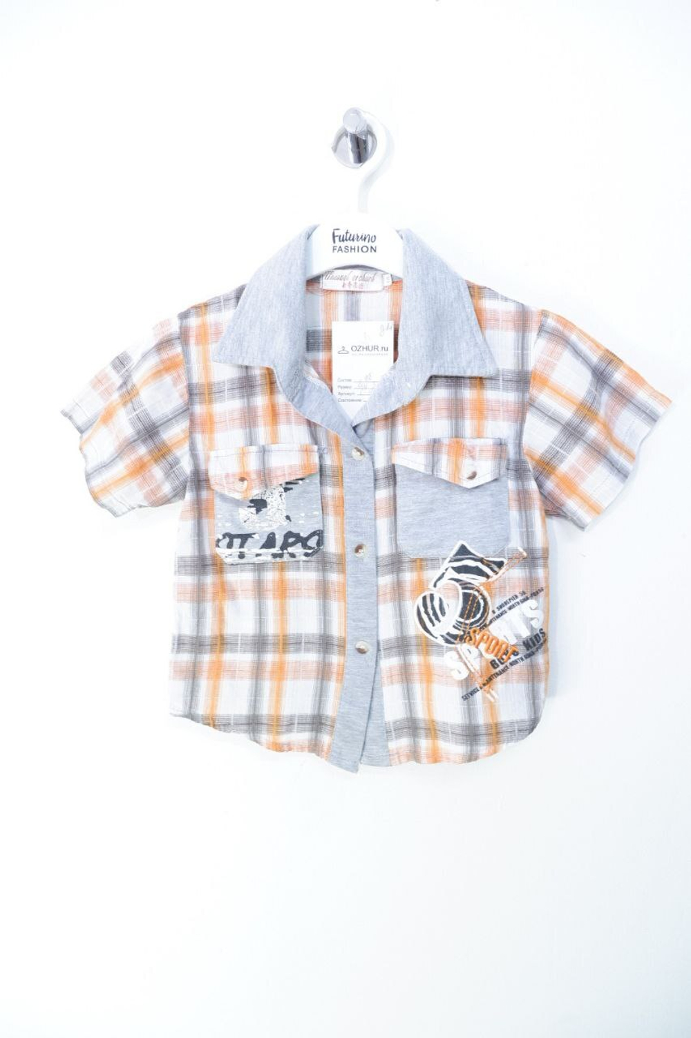 Рубашка хлопковая в клетку на 3-4 года