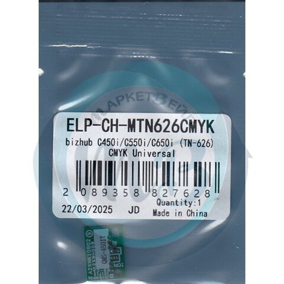 Чип ELP для тонер-картриджа Konica-Minolta TN-626, bizhub C450i/C550i/C650i CMYK Universal
