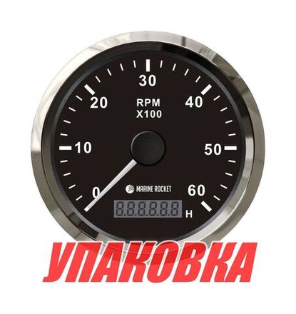 Тахометры