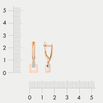 Длинные серьги для женщин из розового золота 585 пробы с фианитами (арт. 501082-1102)