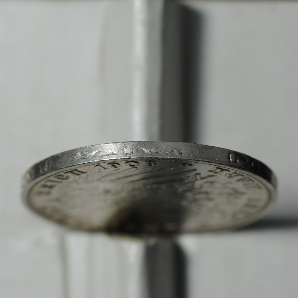 3 марки 1908 года Германская империя (Бавария) серебро