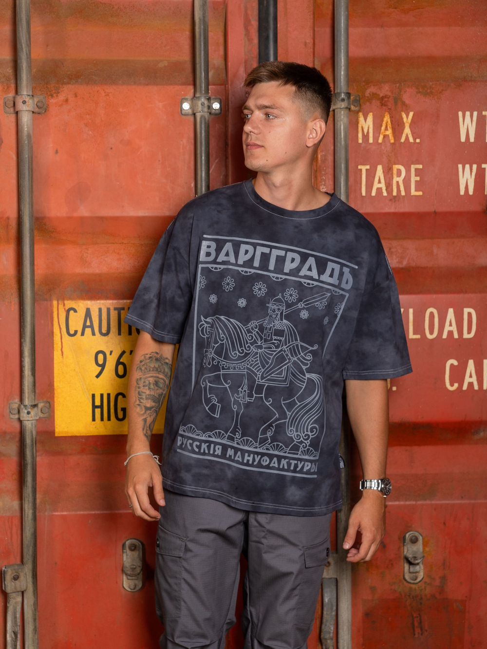 Футболка Варгградъ мужская тай-дай серая «Всадник»