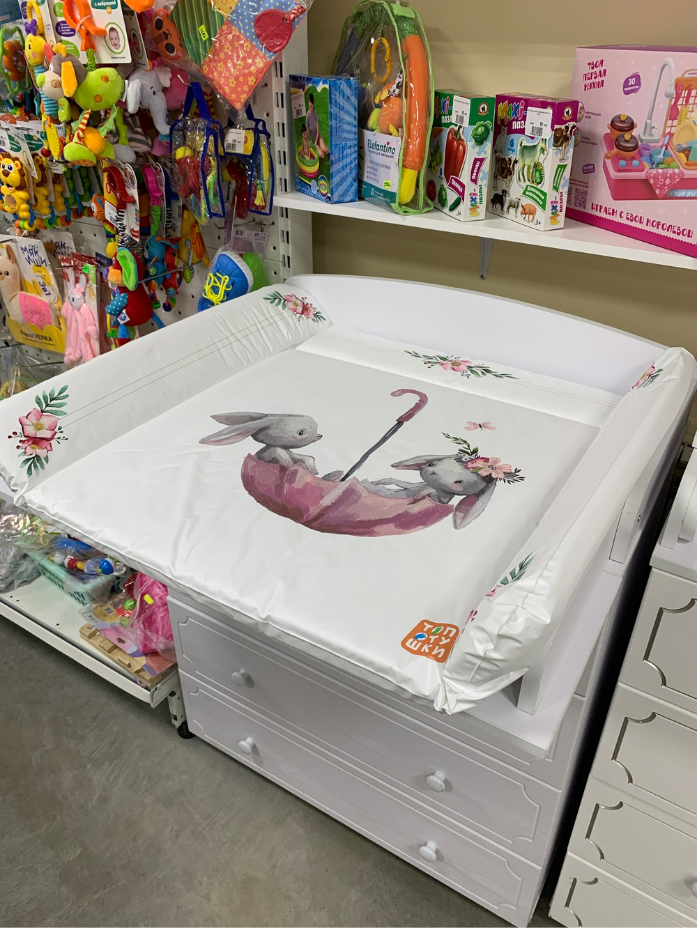 Пеленальный матрасик №1 Топотушки "Зайка-Акварель" (92х73 см.)