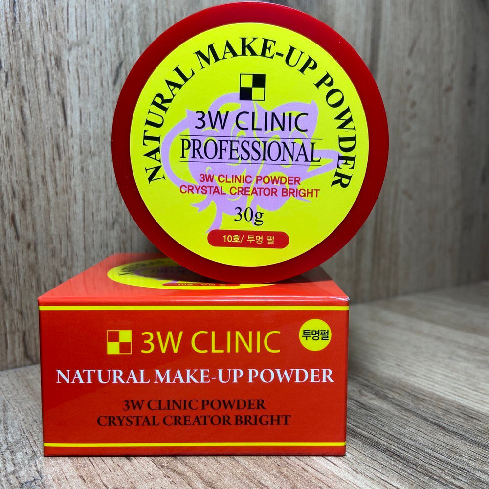 Пудра 3W Clinic Professional тон 10 Natural Make-Up Powder 30 г