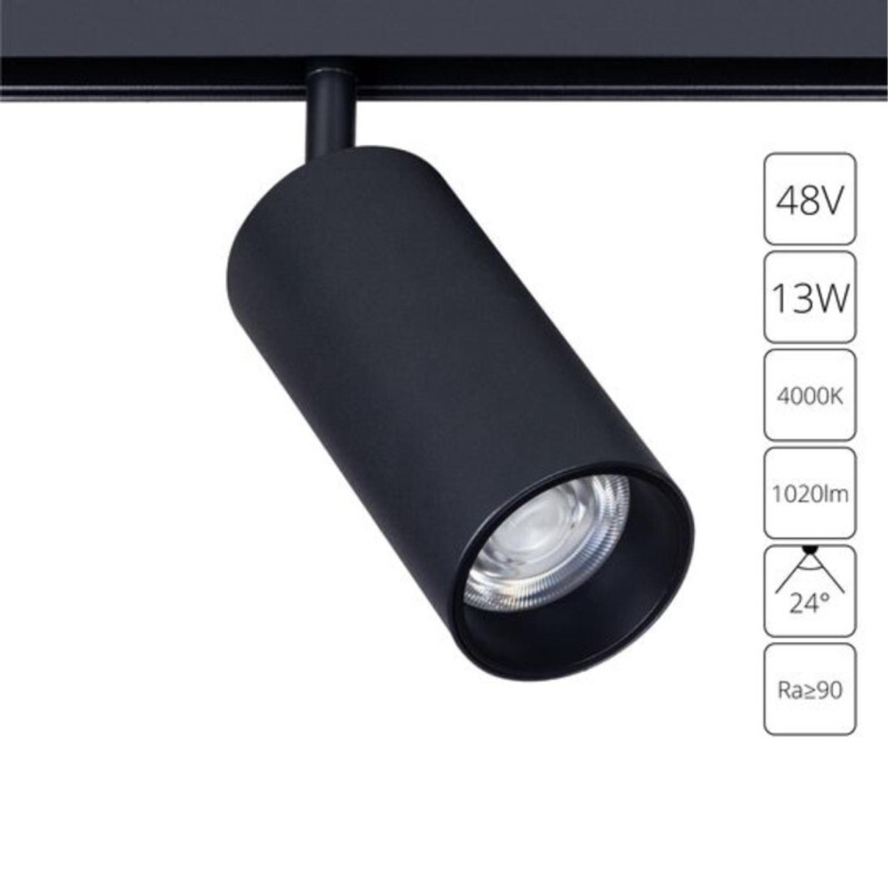 Трековый светильник Arte Lamp A4661PL-1BK