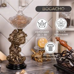 Сахарница стеклянная с крышкой Рыбка Заветное желание Золото