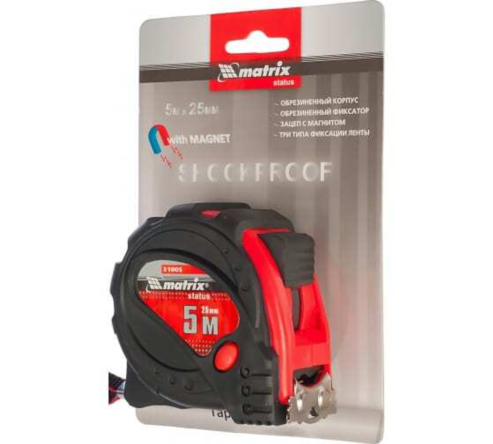 РУЛЕТКА MATRIX STATUS MAGNET 3 FIXATIONS 5МХ25ММ 31005
