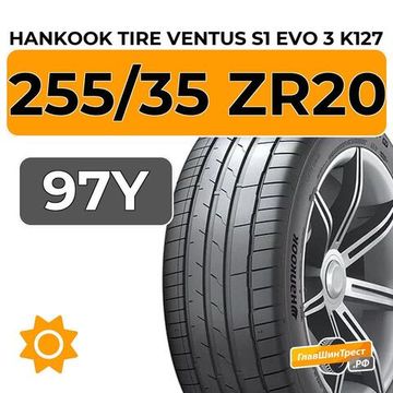 Hankook Tire Ventus S1 Evo 3 K127 255/35 ZR20 97Y XL