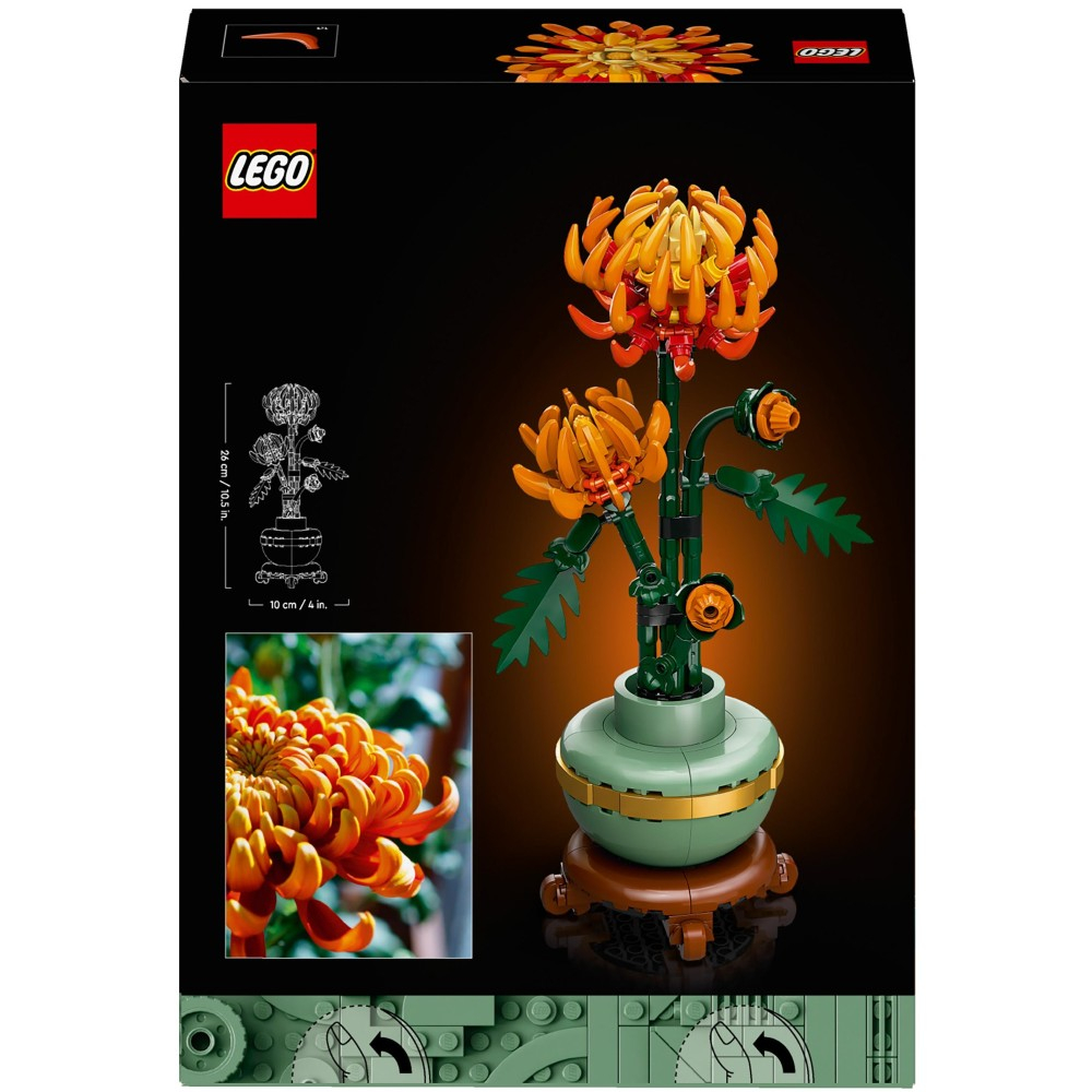 LEGO Botanicals - Хризантема 10368