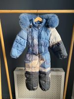 Пуховой комбинезон Manudieci, 110