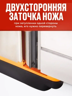 Электрорубанок по дереву Вихрь, 1100 Вт (16000 об/мин, ширина-82 мм, глубина - 3 мм) Р5 MAX/ Рубанок электрический по дереву