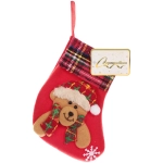 Носок новогодний «Весёлые гости» 16*9 см, в ассортименте