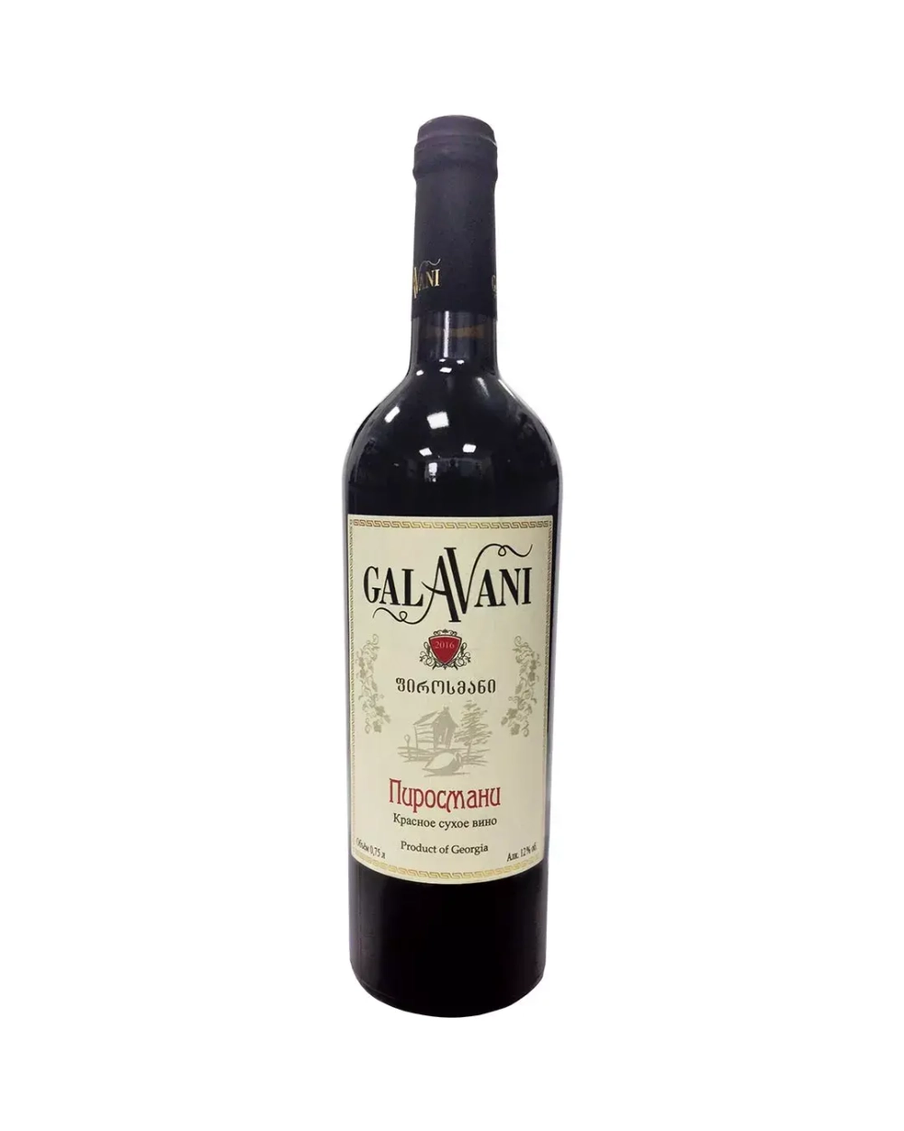 img\products\galavani-pirosmani-red.webp