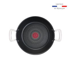 Мультифункциональная сковорода Tefal Unlimited 26 см G2557172