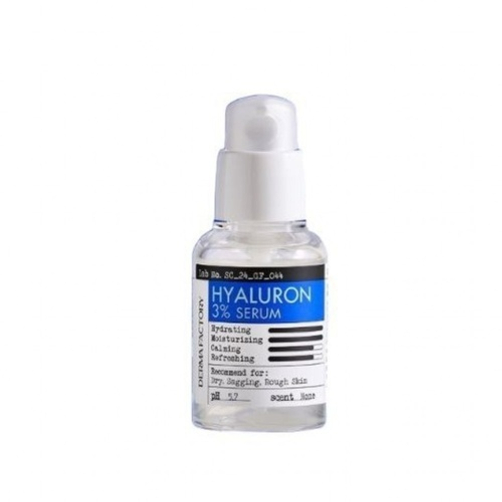 [Derma Factory] Hyaluron 3% serum - Сыворотка увлажняющая с гиалуроновой кислотой, 30 мл