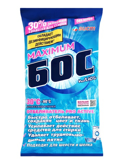 Отбеливатель БОС Плюс 250 гр. MAX (65) отбеливающий порошок