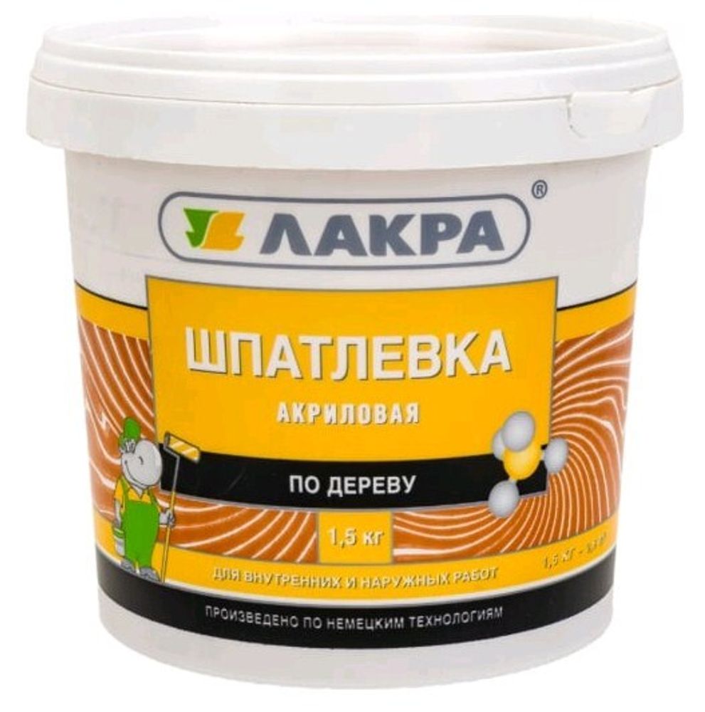 Шпатлевка по дереву дуб 1,5кг (Лакра)