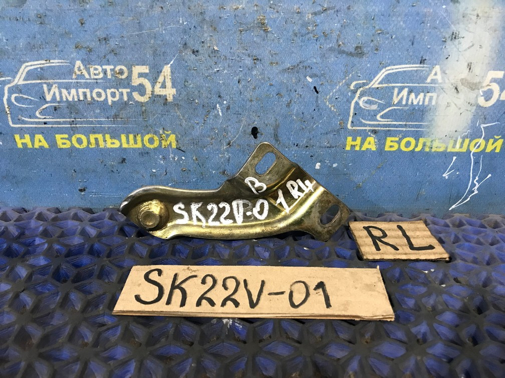 Ролик сдвижной двери MAZDA BONGO 2002