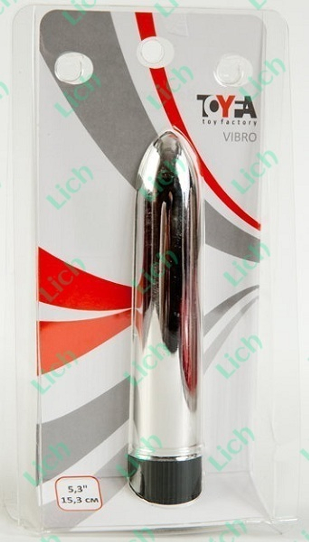 Серебристый вибратор