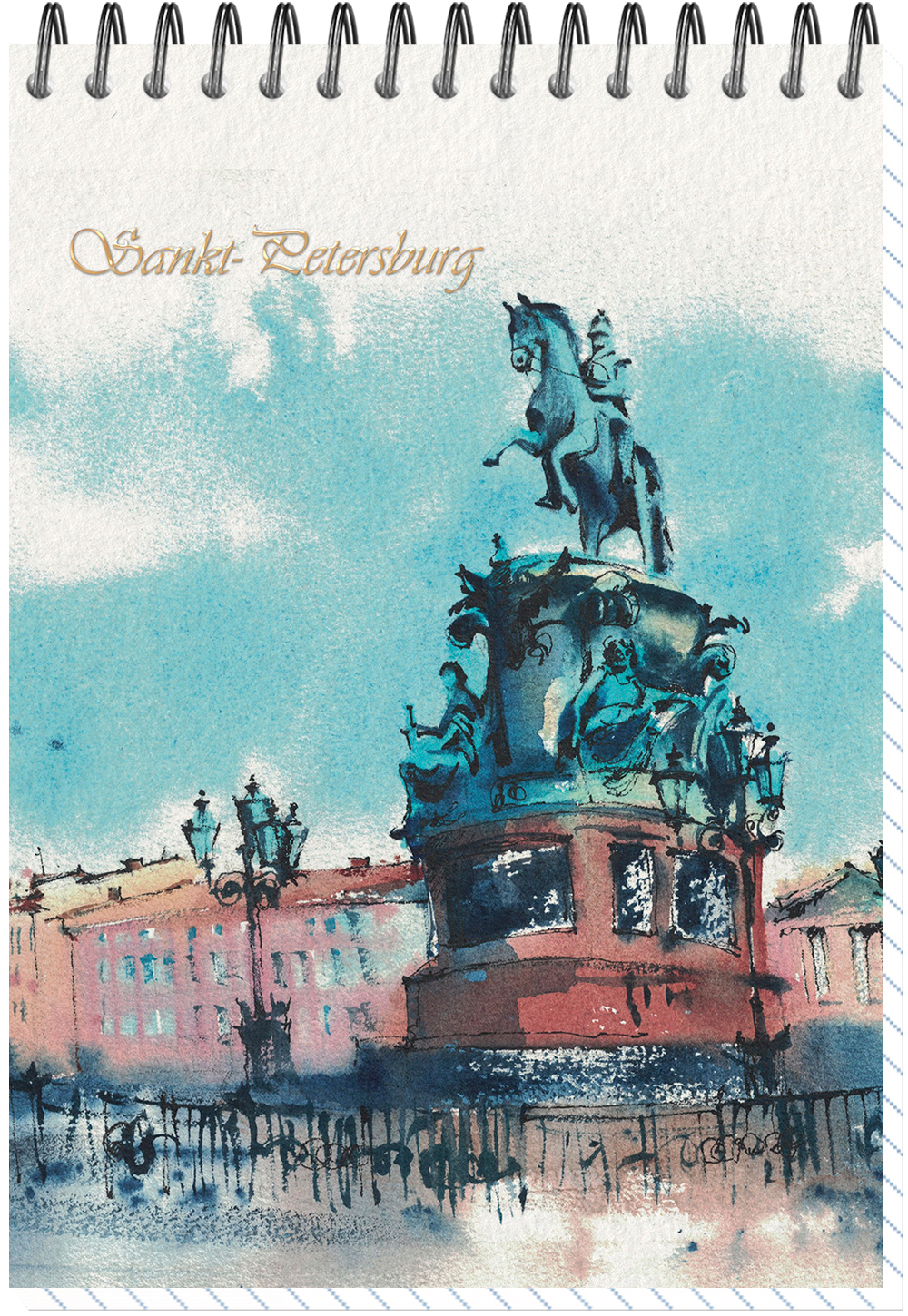 Блокнот формат А6 60 листов на металлическом гребне "Акварельный Питер" нелинованный