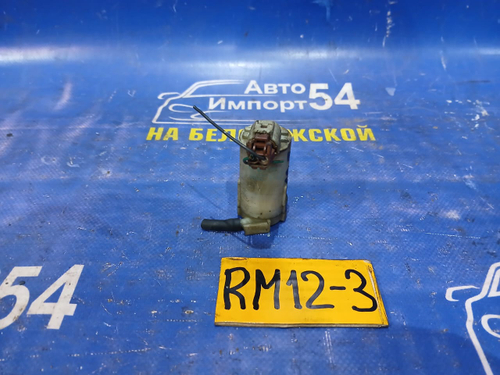 Моторчик бачка омывателя NISSAN LIBERTY 2002