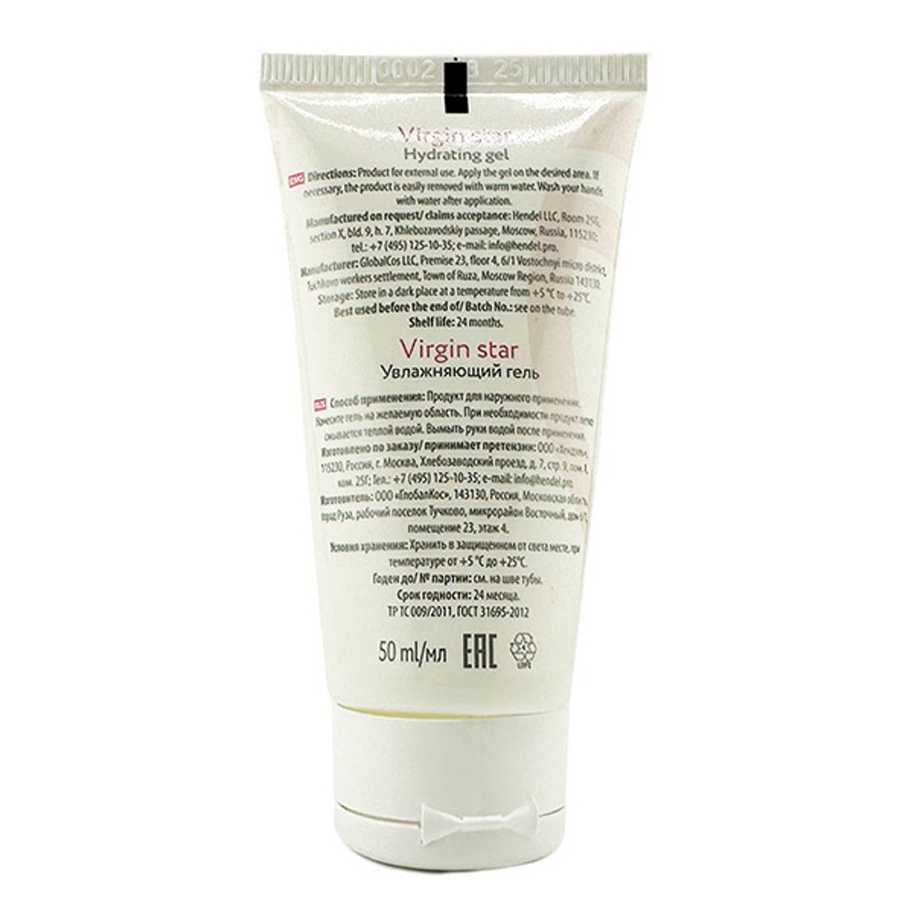 Интимный лубрикант для женщин Titan Gel Virgin Star 50мл