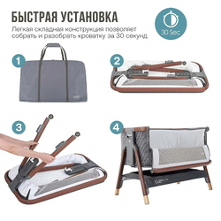 Колыбель приставная Tutti Bambini CoZee Luxe с колесами GTD Walnut/Slate