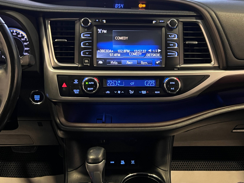 Toyota Highlander, 2015 год