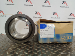 Втулка 195-50-41161