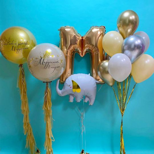 Сет "Счастливое Детство"