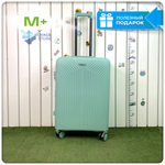 Средний чемодан Mironpan 11272, Мятный, M+