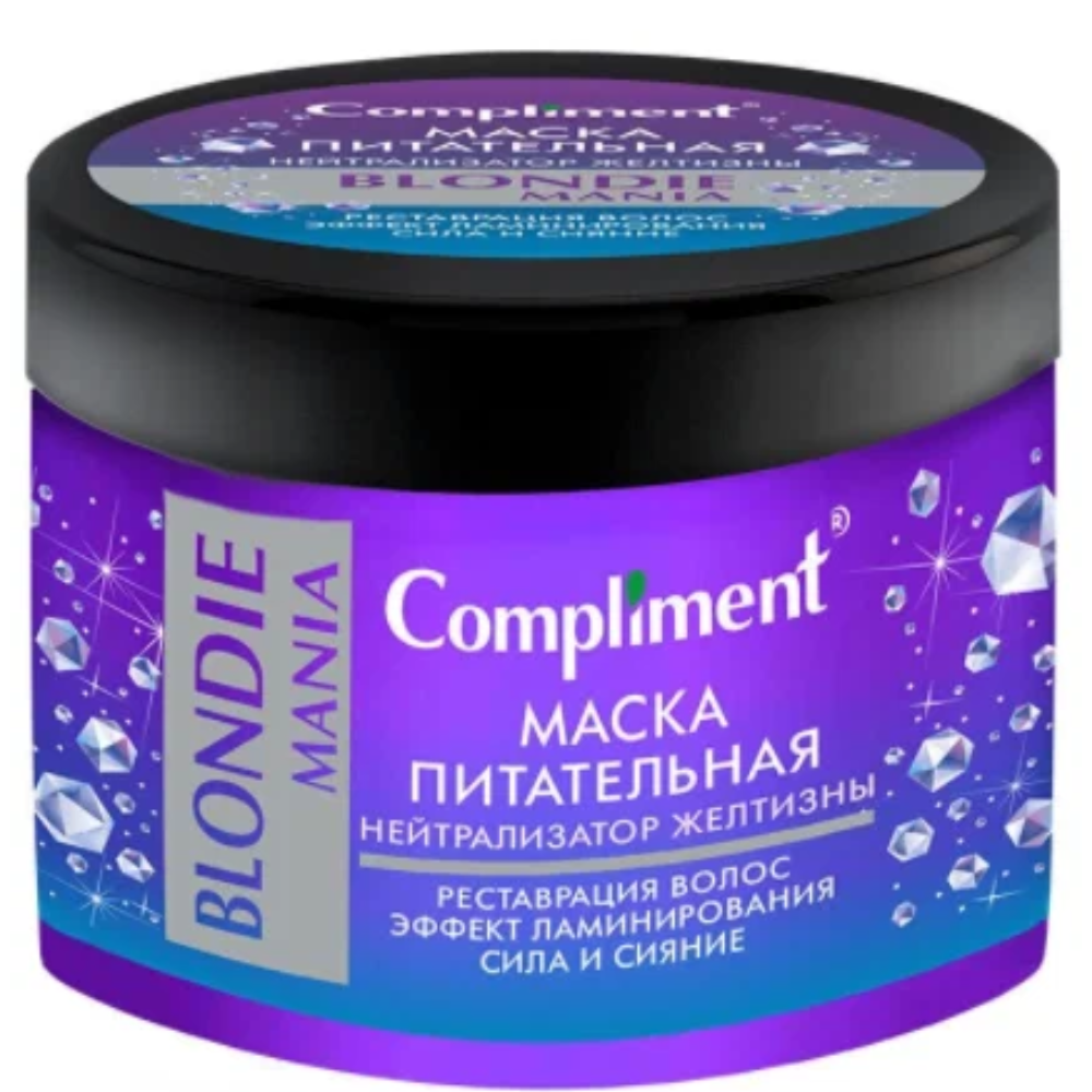 Маска для волос Compliment Blond Mania Нейтрализатор желтизны 500 мл