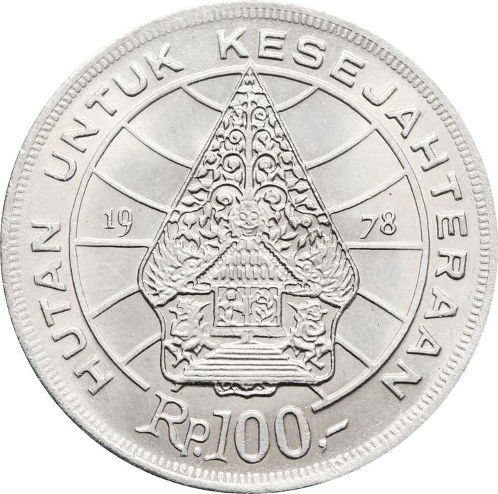 100 рупий 1978 Индонезия AU-UNC