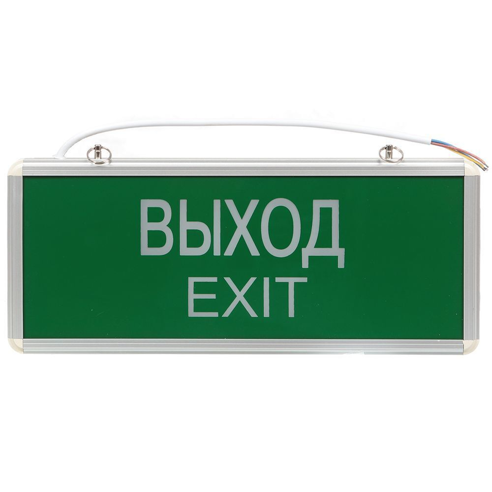 Светильник аварийный светодиод, TDM, ССА1-01, 1 Вт, IP20, 1.5 ч, одностороний, зел, SQ0349-0003