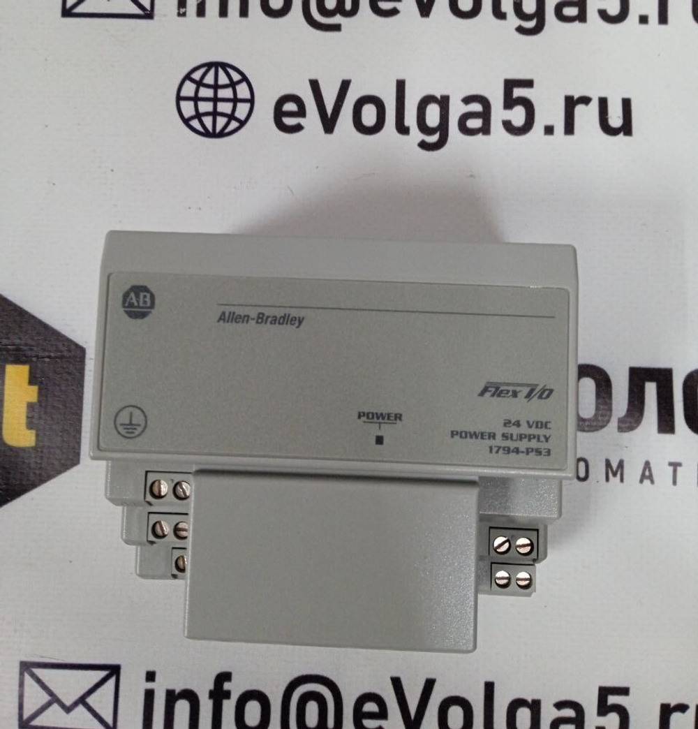 Allen-Bradley 1794-PS3 новое