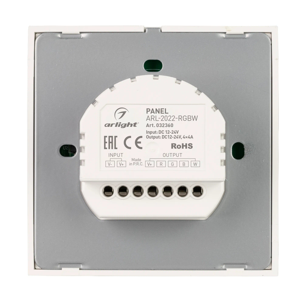 Панель ARL-2022-RGBW (12-24V, 4x4A, Sens) (Arlight, IP20 Пластик, 3 года) 032360