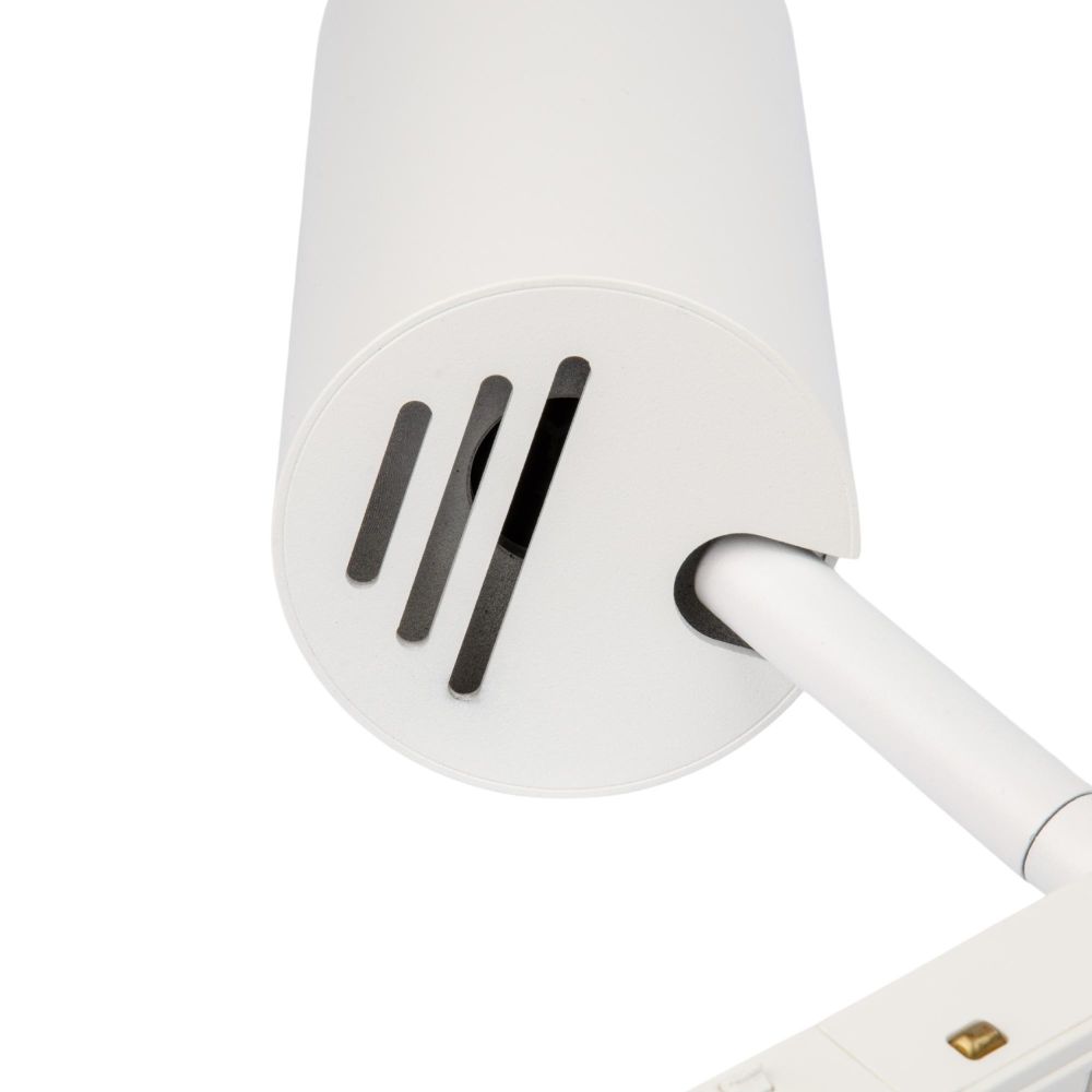 ULB-M60-24W-4000K-35 WHITE Светильник-прожектор светодиодный трековый. Для магнитного шинопровода. 900 Лм. Белый свет 4000К. Белый. ТМ Uniel