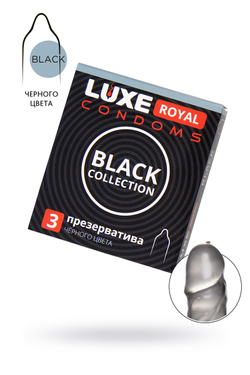 Презервативы LUXE ROYAL Black Collection 3шт.