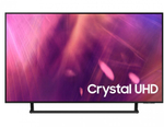 50" Samsung QE50Q67AAUXRU